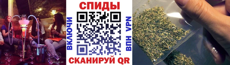 KRAKEN зеркало  купить наркотик  Арсеньев  Бутират 1.4BDO 