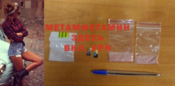 a pvp Покачи