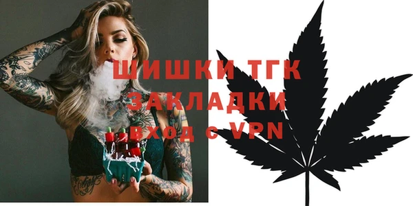 a pvp Покачи
