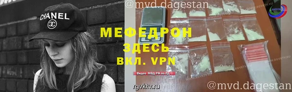 кокс Покров