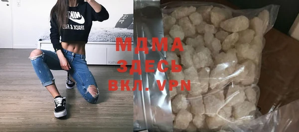 кокс Покров