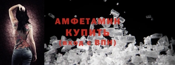 a pvp Покачи