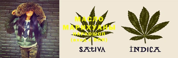 а пвп мука Гусь-Хрустальный