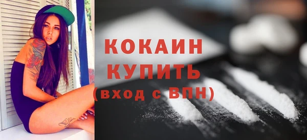 a pvp Покачи