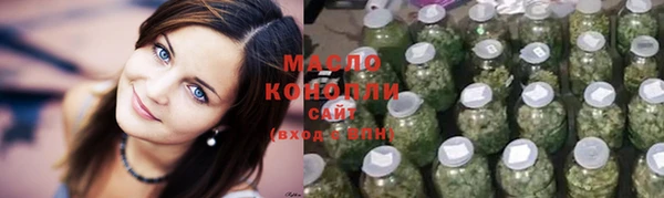 a pvp Покачи