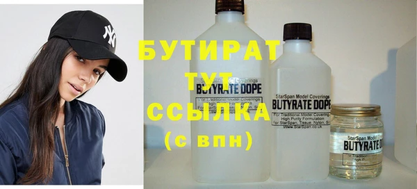 а пвп мука Семёнов