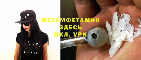 кокс Покров