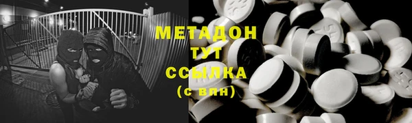 кокс Покров