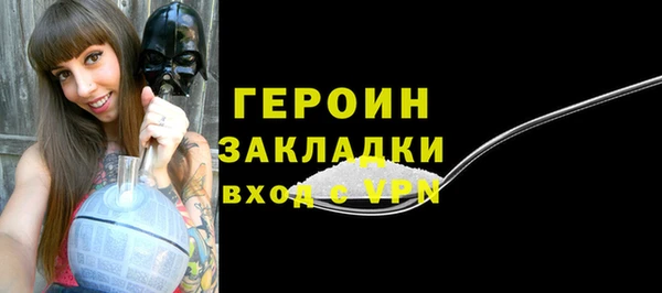 a pvp Покачи