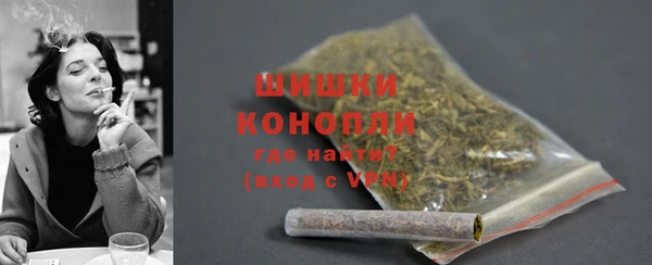 кокс Покров