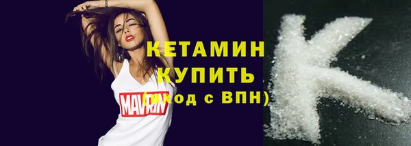 кокс Покров