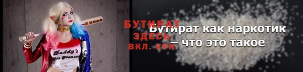 кокс Покров