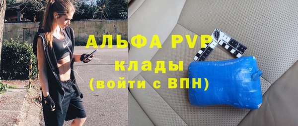 кокс Покров
