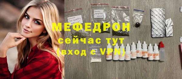 марки nbome Покровск