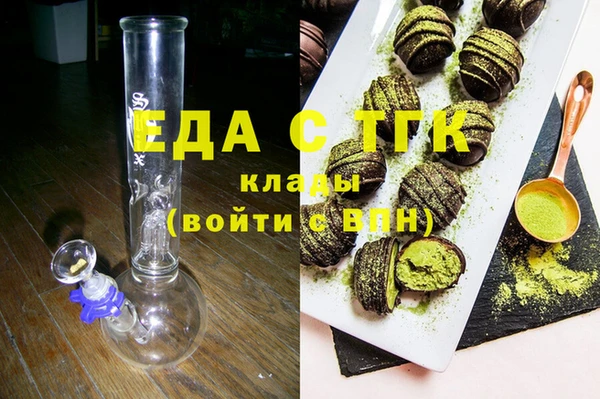 a pvp Покачи