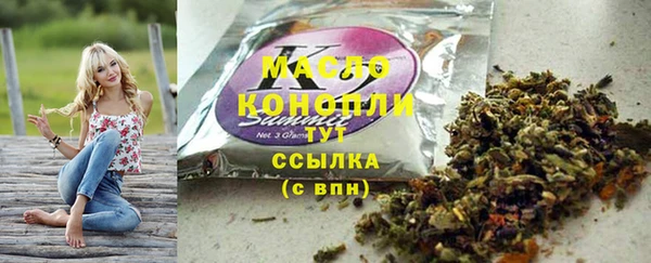 a pvp Покачи