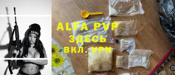 spice Верхнеуральск