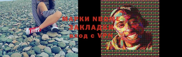 a pvp Покачи