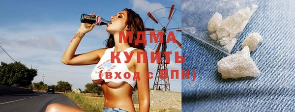 a pvp Покачи