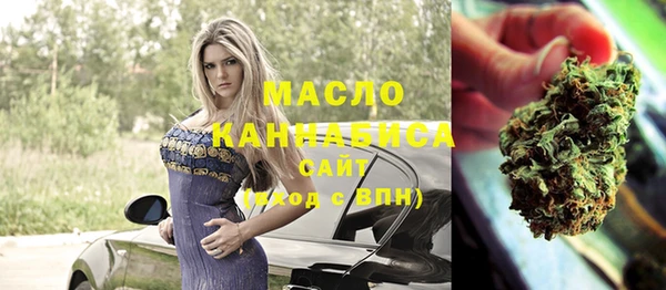 кокс Покров