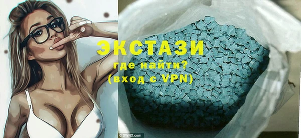 a pvp Покачи