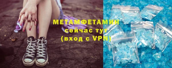кокс Покров
