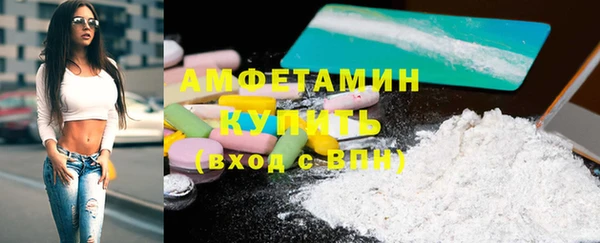 a pvp Покачи