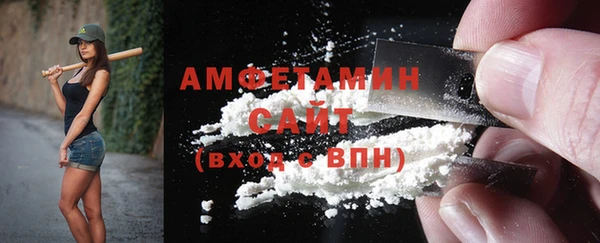 кокс Покров