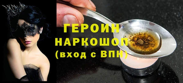 хмурый Строитель