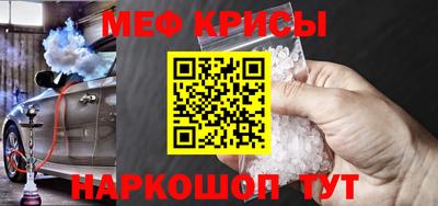 каннабис Гусев