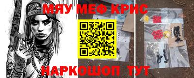 не бодяженный Гусиноозёрск