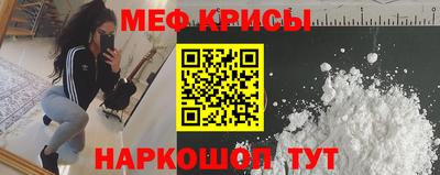 каннабис Гусев