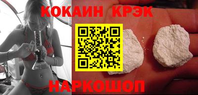 каннабис Гусев