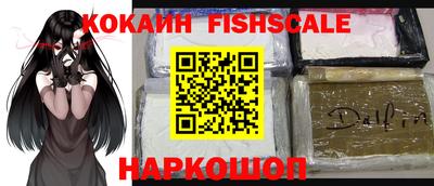 скорость Гусь-Хрустальный