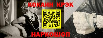 не бодяженный Гусиноозёрск