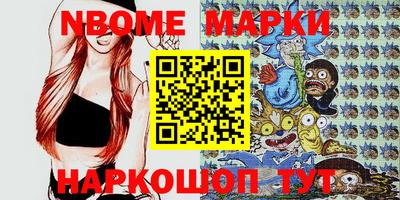 не бодяженный Гусиноозёрск