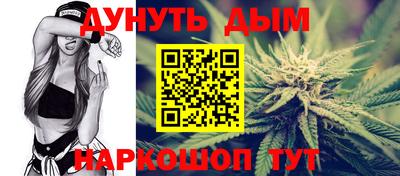 скорость Гусь-Хрустальный
