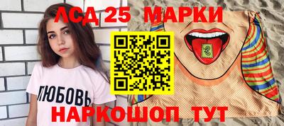не бодяженный Гусиноозёрск