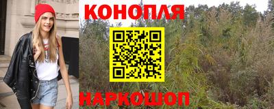 не бодяженный Гусиноозёрск