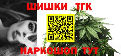 скорость Гусь-Хрустальный