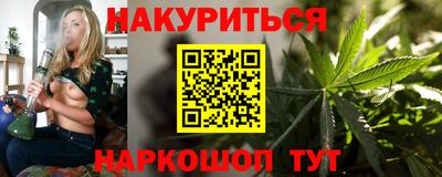 не бодяженный Гусиноозёрск