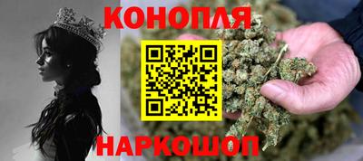 скорость Гусь-Хрустальный
