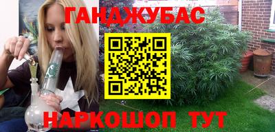 СК Абинск