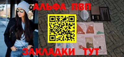 не бодяженный Гусиноозёрск