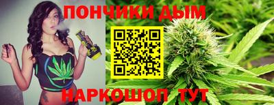 не бодяженный Гусиноозёрск