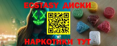 каннабис Гусев