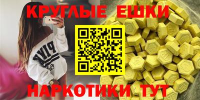 не бодяженный Гусиноозёрск