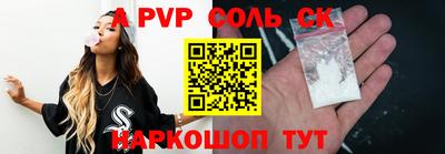 не бодяженный Гусиноозёрск