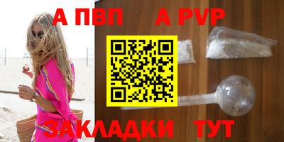 скорость Гусь-Хрустальный