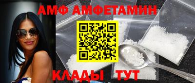 не бодяженный Гусиноозёрск